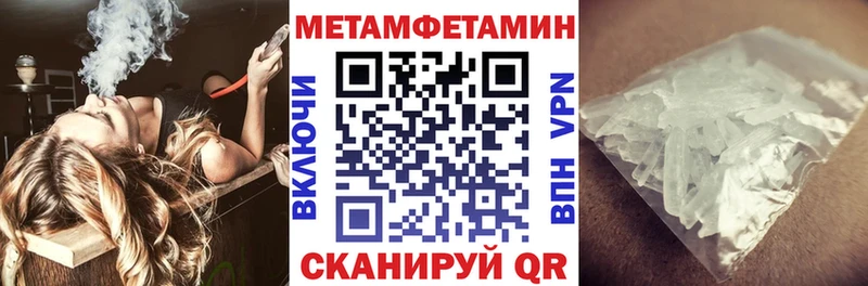 Купить  Бобров  АМФЕТАМИН 98% 