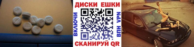 Купить закладки  Бобров  Ecstasy MDMA 