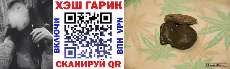 Купить закладки  Бобров  Гашиш индика сатива 