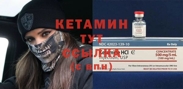 mdpv Михайловка