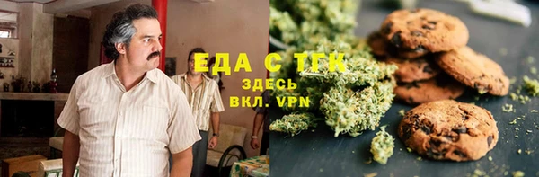 спиды Михайлов