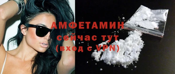 mdpv Михайловка