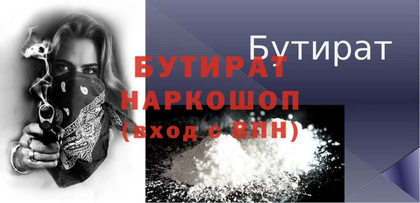 mdpv Михайловка