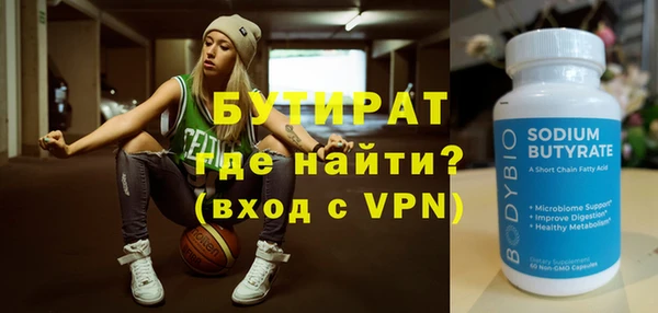 mdpv Михайловка