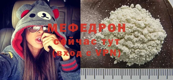 спиды Михайлов