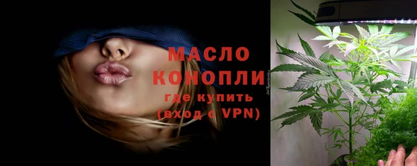 прущая мука Надым