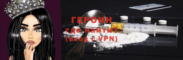 спиды Михайлов