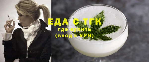 спиды Михайлов