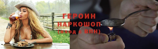 спиды Михайлов
