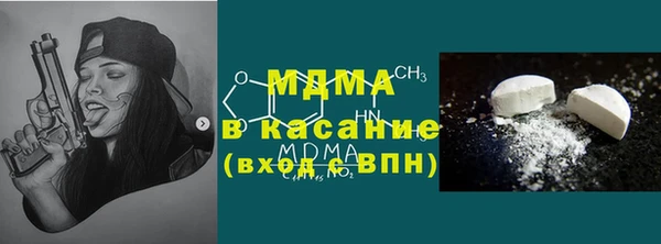 mdpv Михайловка
