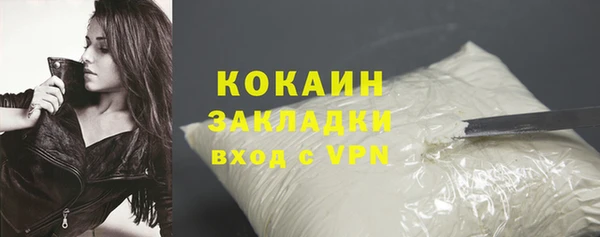 mdpv Михайловка
