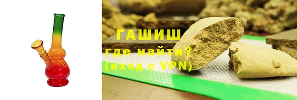 mdpv Михайловка