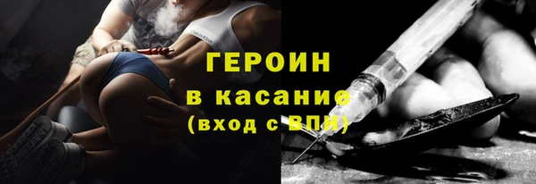 mdpv Михайловка