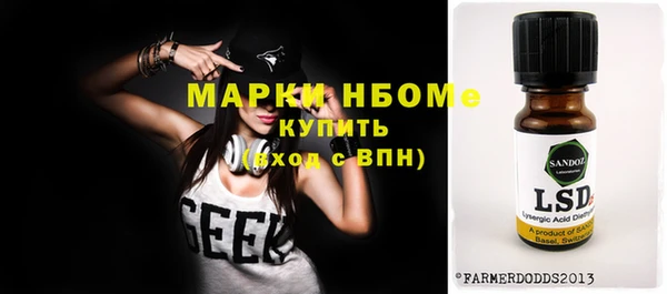 mdpv Михайловка