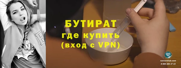 mdpv Михайловка