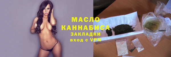 спиды Михайлов
