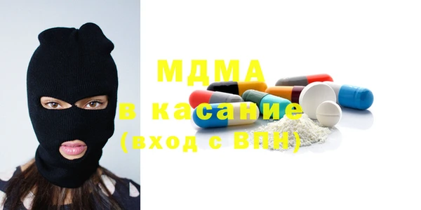 mdpv Михайловка