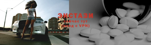 гидра Навашино
