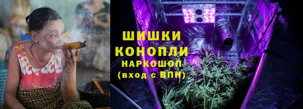mdpv Михайловка
