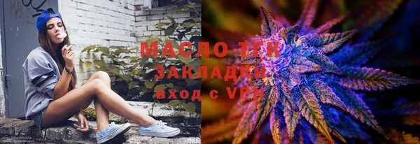 ALPHA PVP Наволоки