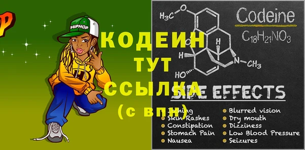 mdpv Михайловка