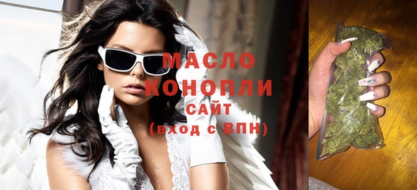 спиды Михайлов