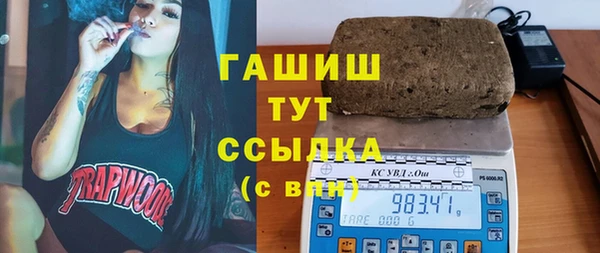 mdpv Михайловка