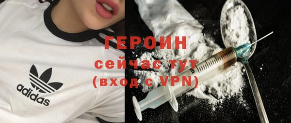 спиды Михайлов