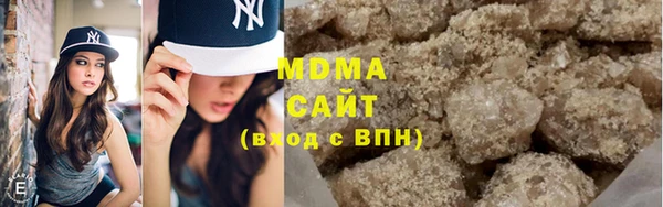 спиды Михайлов