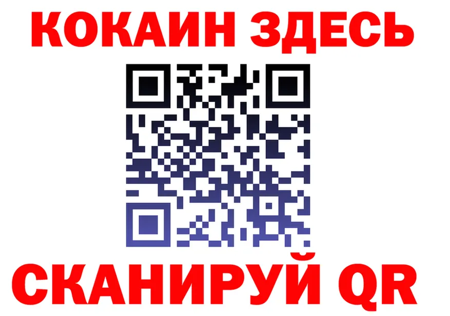 ГАШ Premium зеркало shop блэк спрут Бобров
