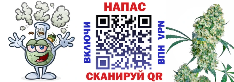 Купить закладки  Бобров  МАРИХУАНА марихуана 
